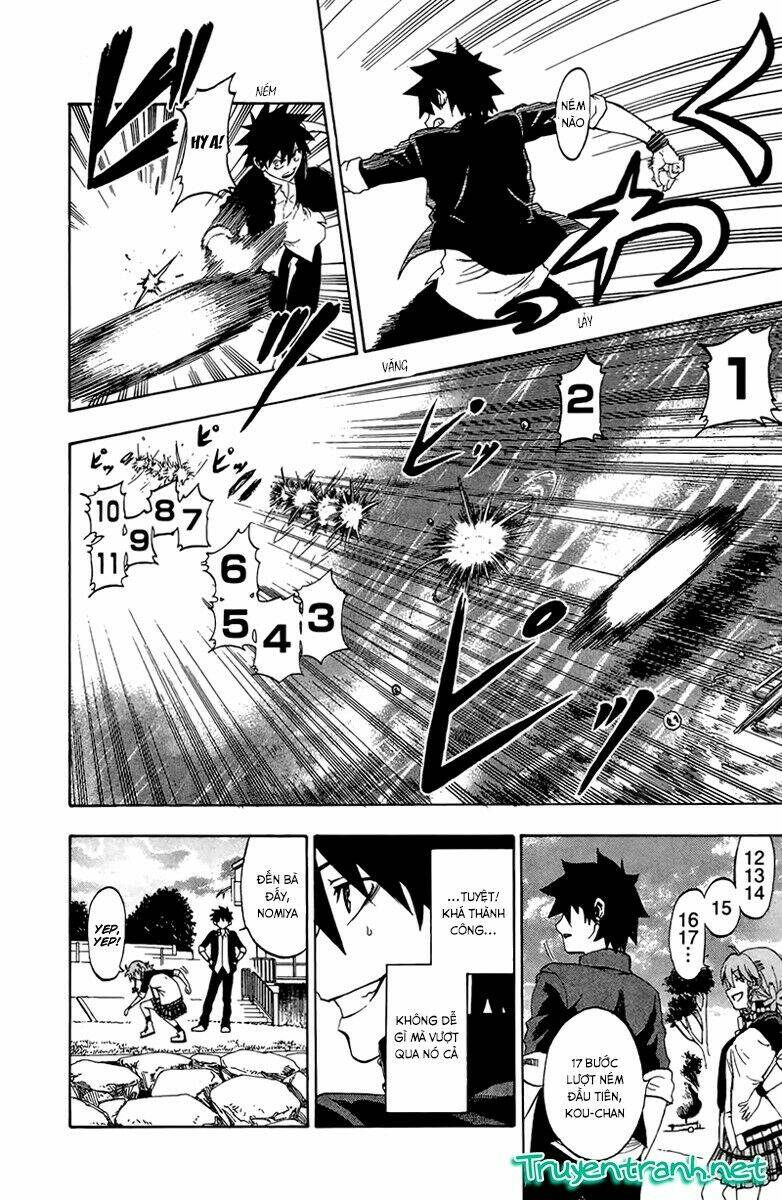 Sakura Discord: Chapter 1