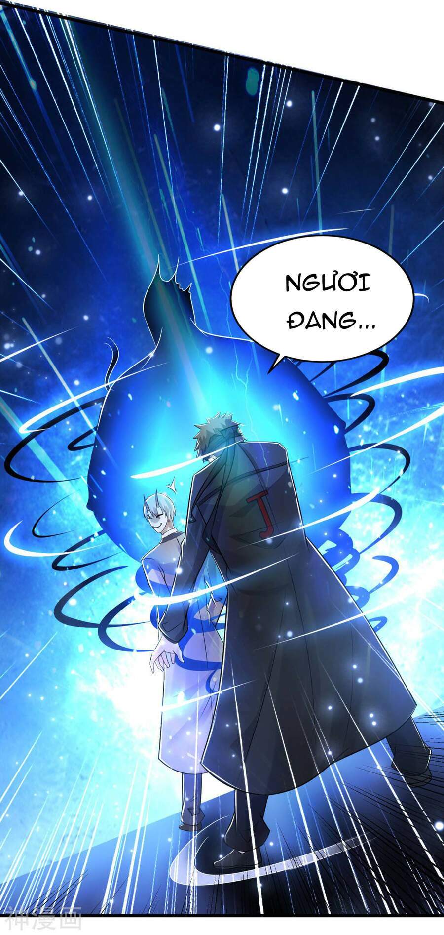 Siêu Năng Phân Hóa: Chapter 25