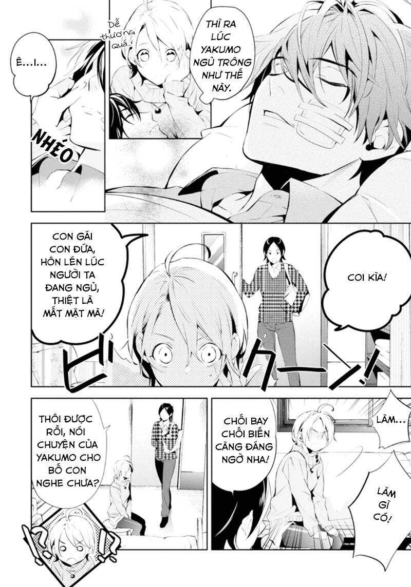 Shinrei Tantei Yakumo: Chapter 46