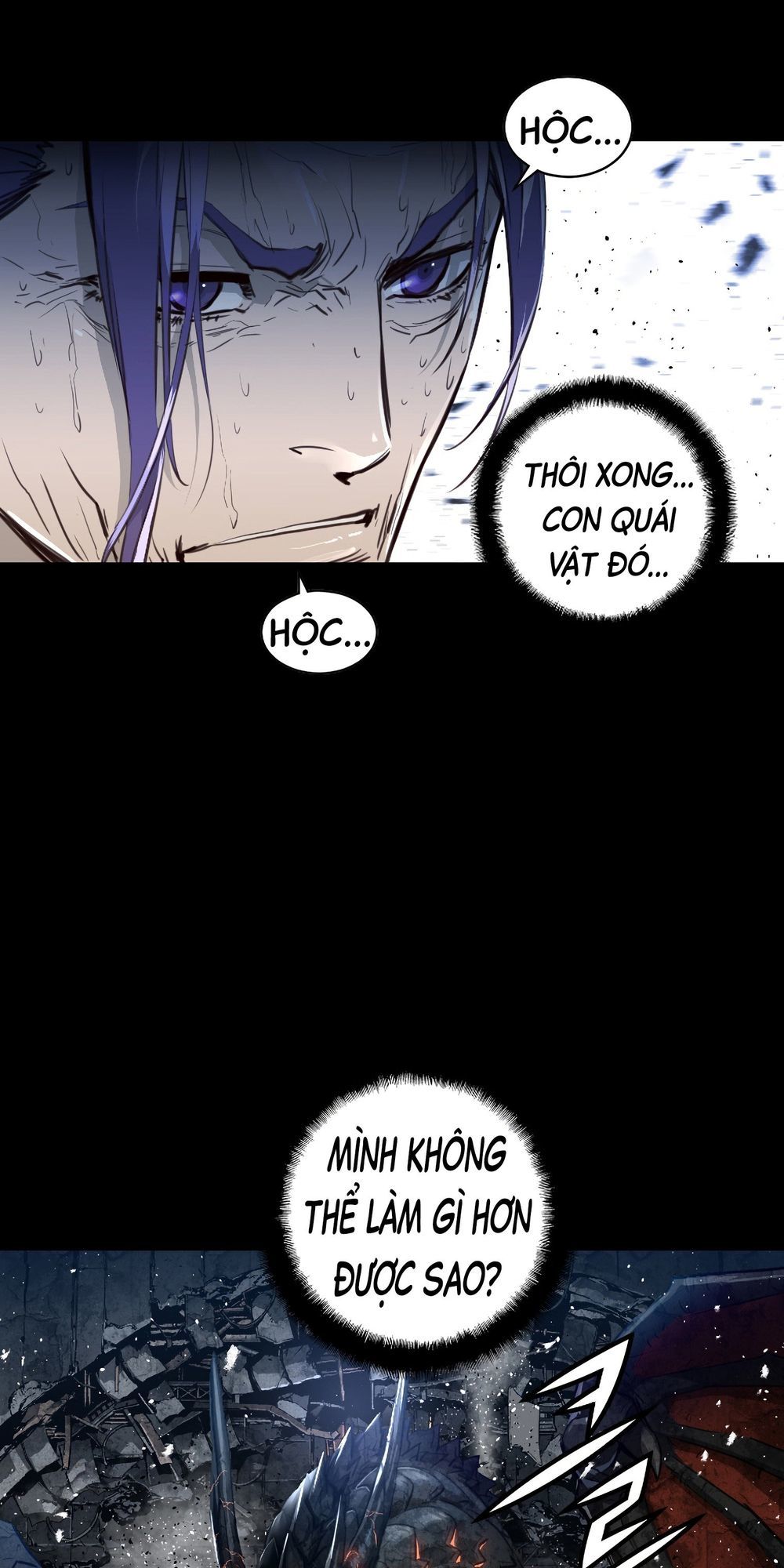 Dị Giới Tam Tuyệt: Chapter 82