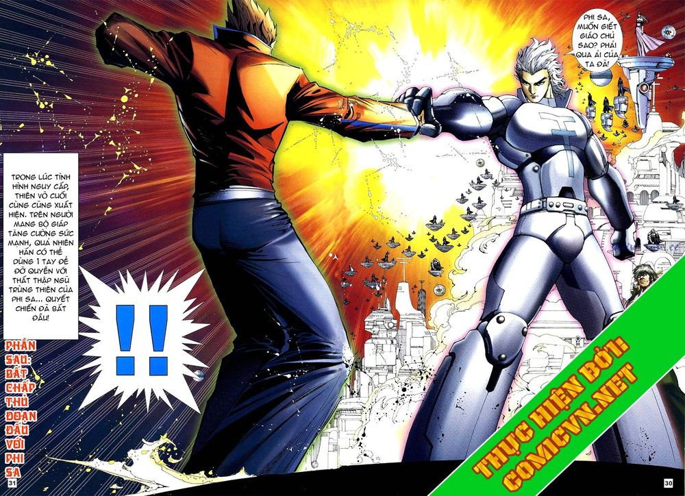 Võ Thần Phi Thiên: Chapter 49