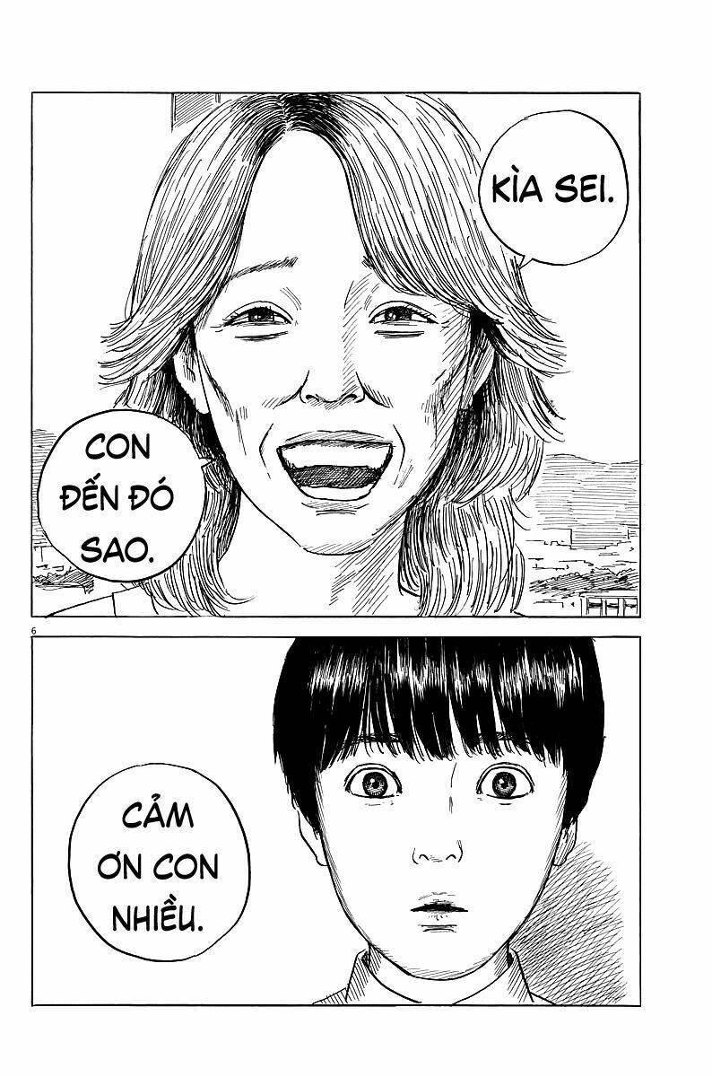 Chi No Wadachi: Chapter 21