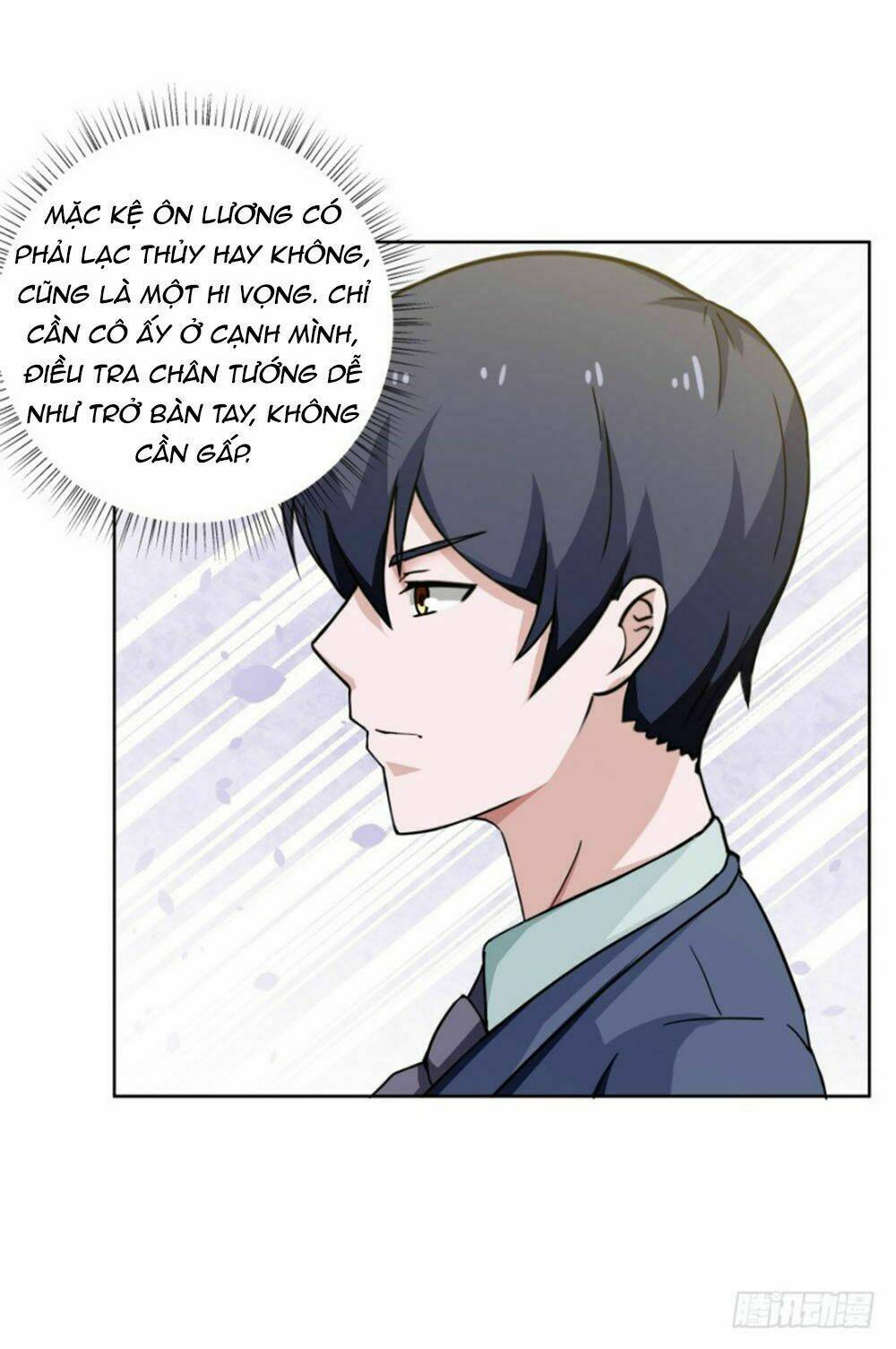Thiên Kim Đường Môn: Chapter 104
