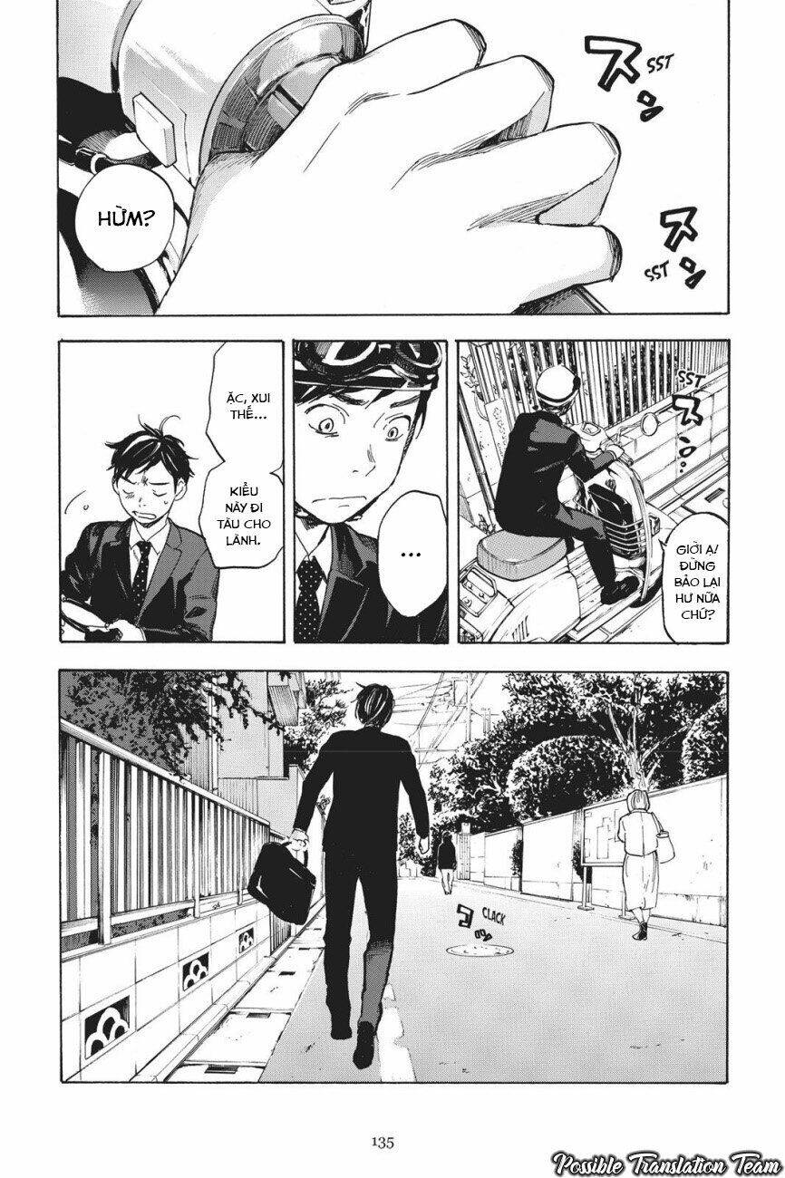 Forget Me Not: Chapter 38