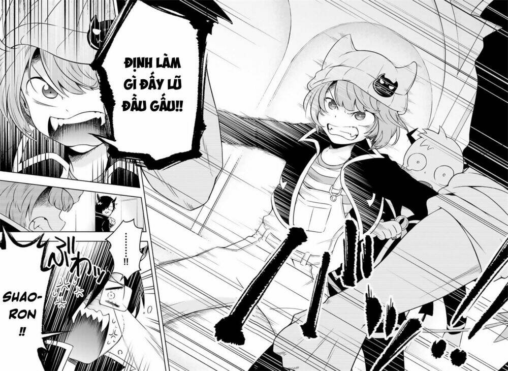 Makai No Shuyaku Wa Wareware Da: Chapter 1