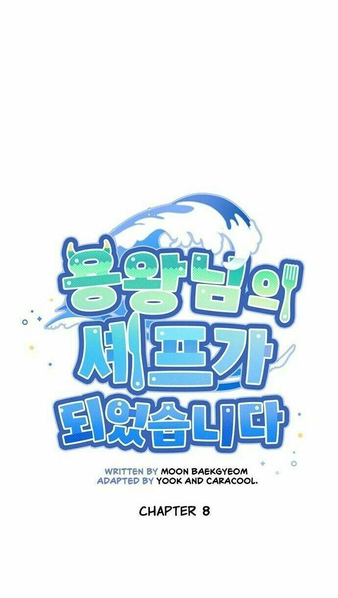 Tôi Trở Thành Đầu Bếp Của Long Vương: Chapter 8