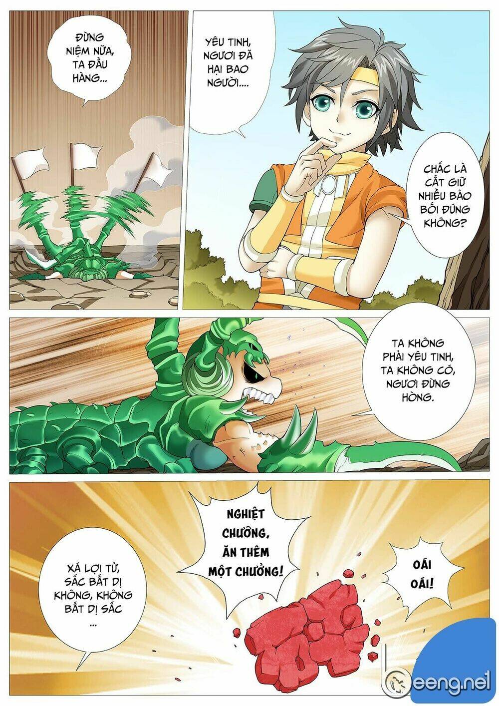 Mục Thần Ký: Chapter 20