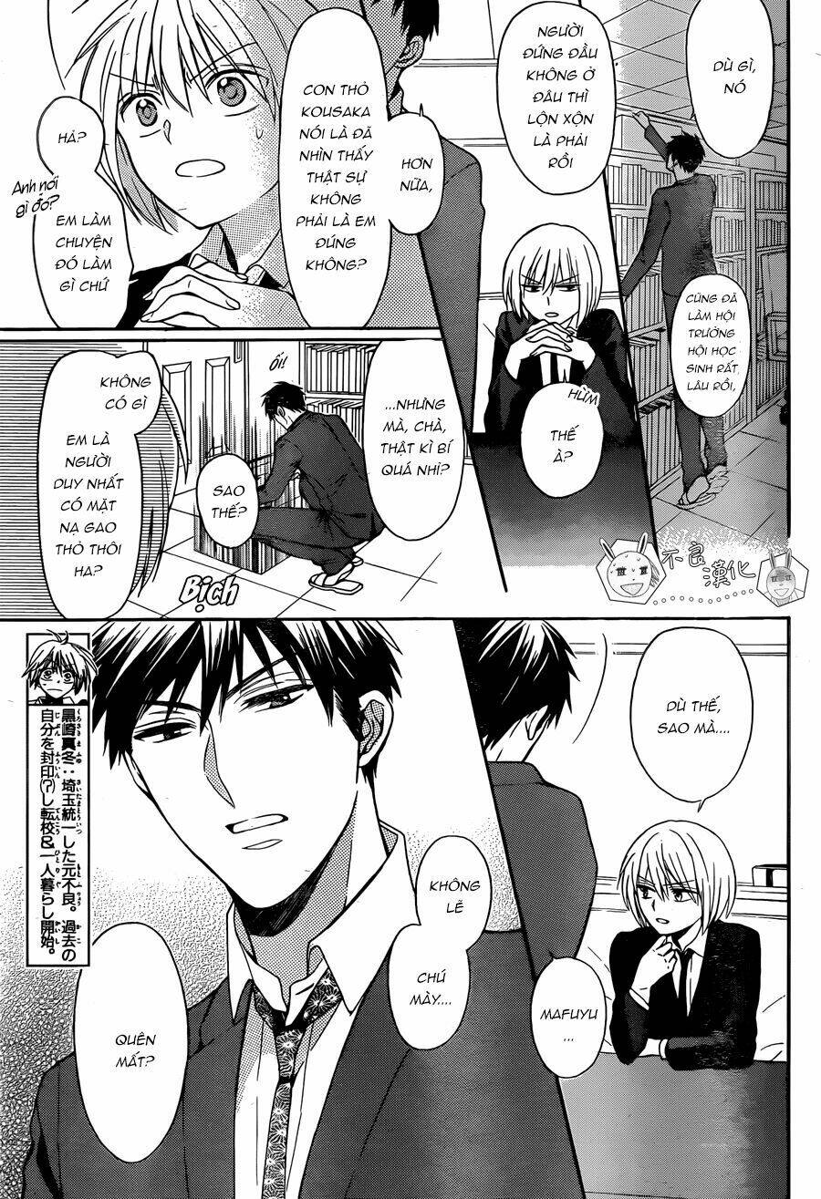 Thầy Giáo Của Tôi: Chapter 120