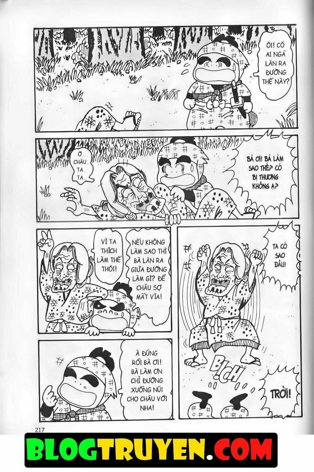 Ninja Loạn Thị Bản Đẹp: Chapter 6.7