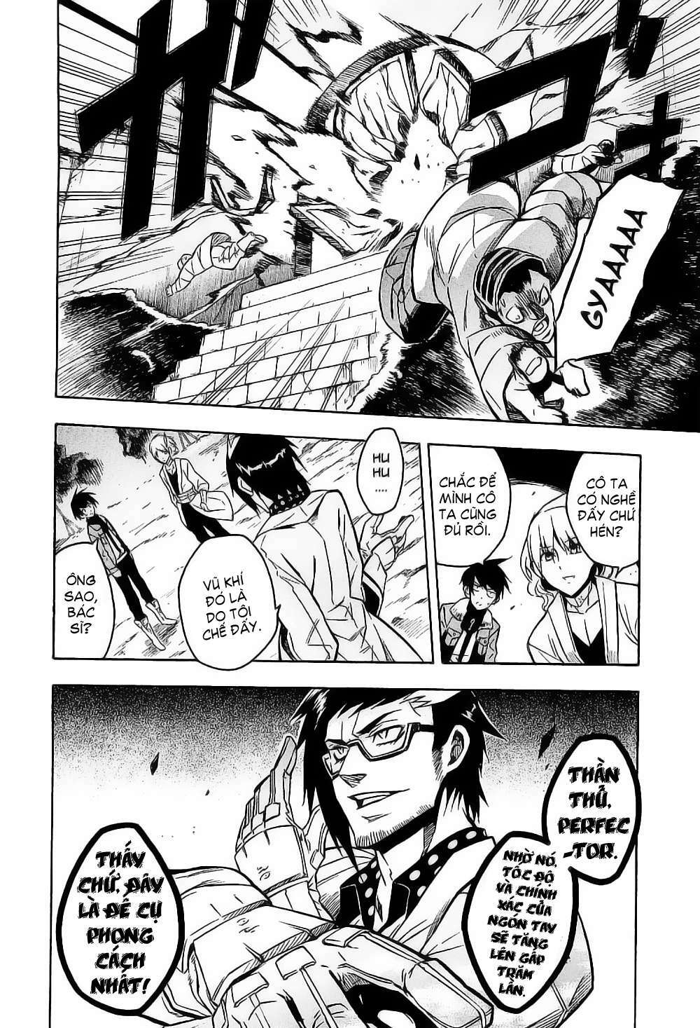 Akame Ga Kiru: Chapter 17