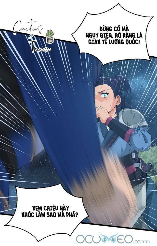 Chiến Thần Dưỡng Thành Kí: Chapter 8