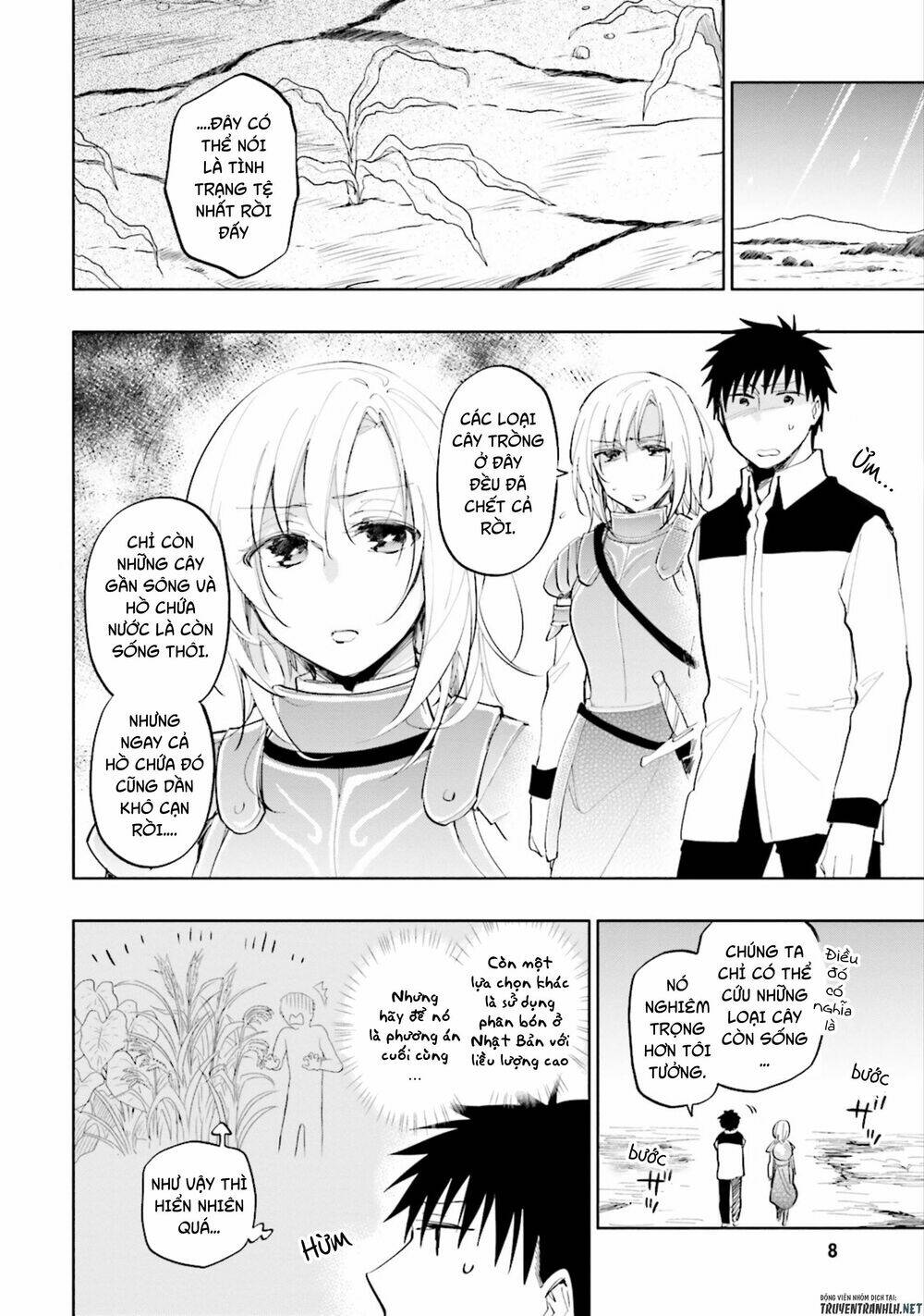 Takarakuji De 40-Oku Atattandakedo Isekai Ni Ijuu Suru: Chapter 16