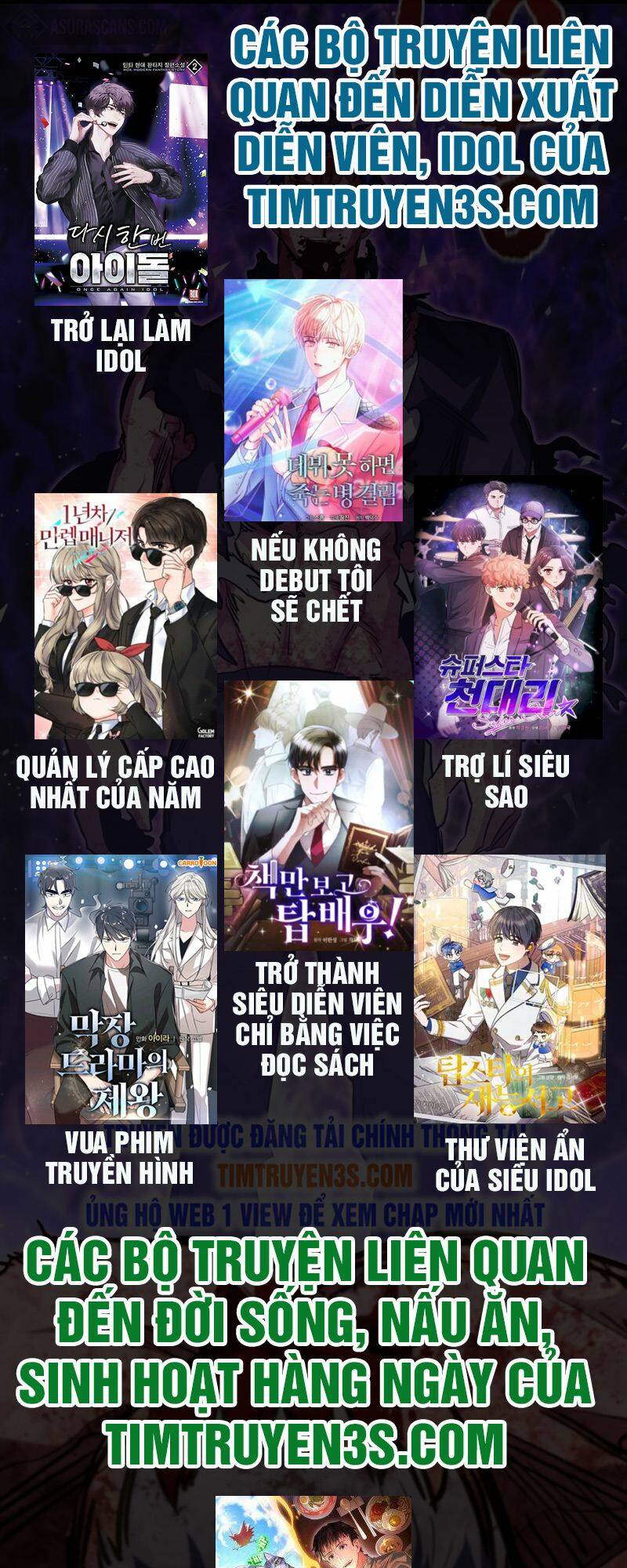 Tôi Sẽ Sống Như Một Hoàng Tử: Chapter 82