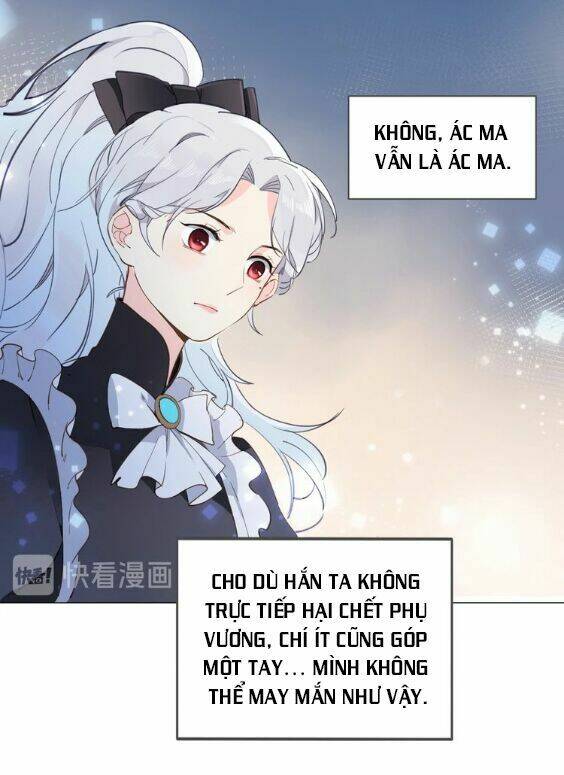 Hầu Nữ Giá Đáo: Chapter 6