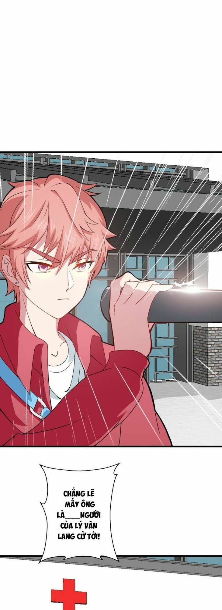 Tuyệt Phẩm Thấu Thị Chi Tiềm Hành: Chapter 12