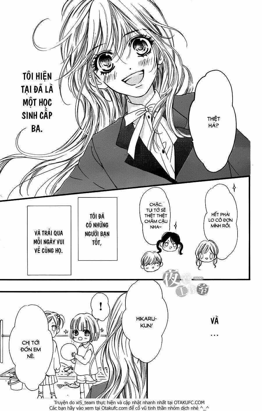 Boku Ni Hana No Melancholy: Chapter 1