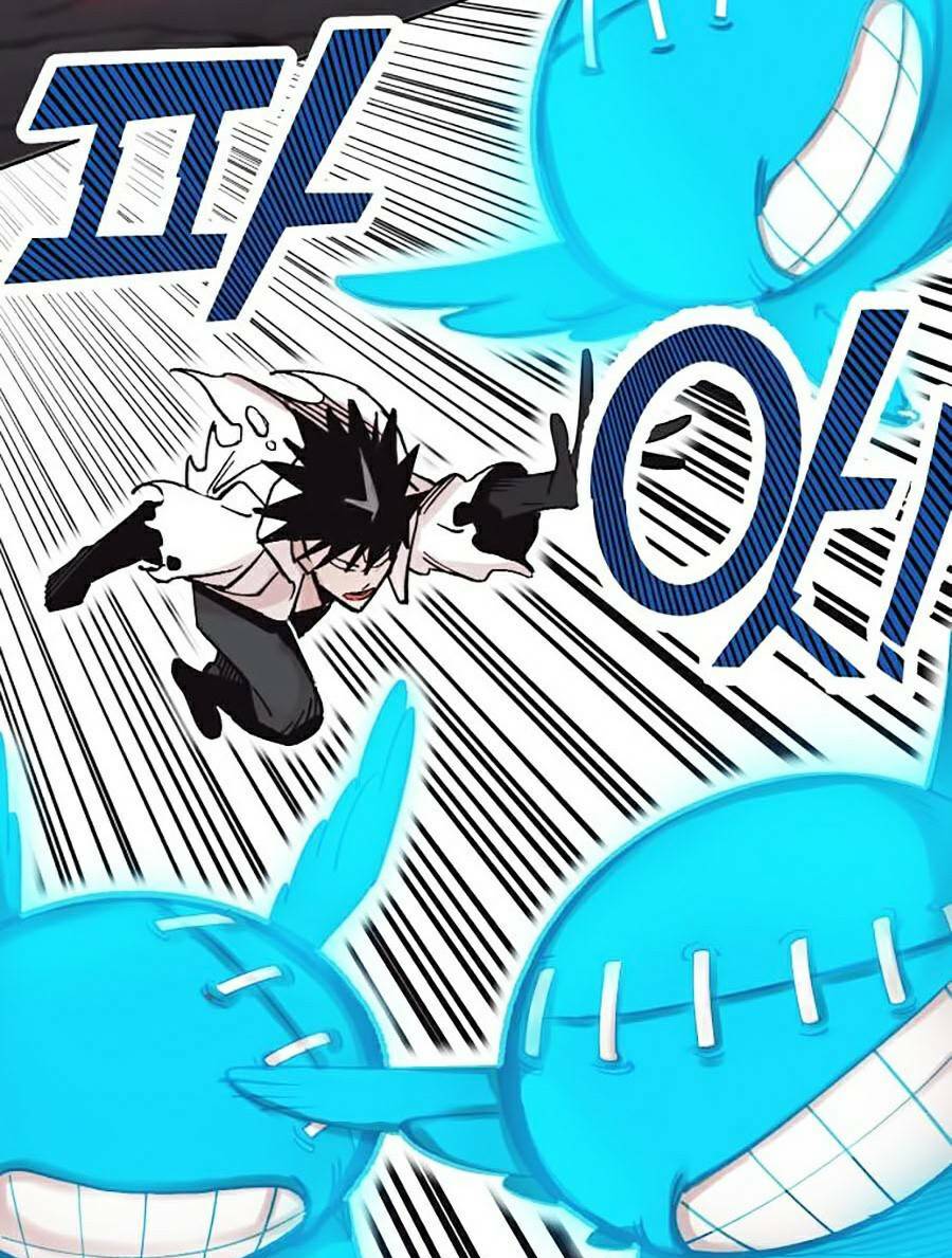 Hard Core Leveling Warrior Ss2: Chapter 114