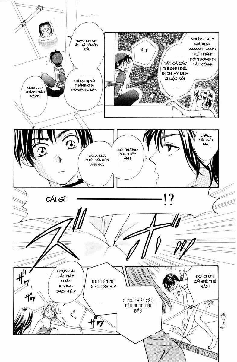 Romeo Và Juliet Hiện Đại: Chapter 2