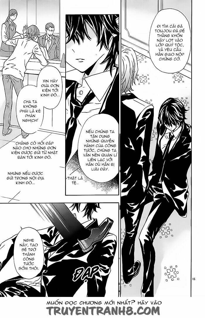 Tsuki No Shizumu Made: Chapter 8