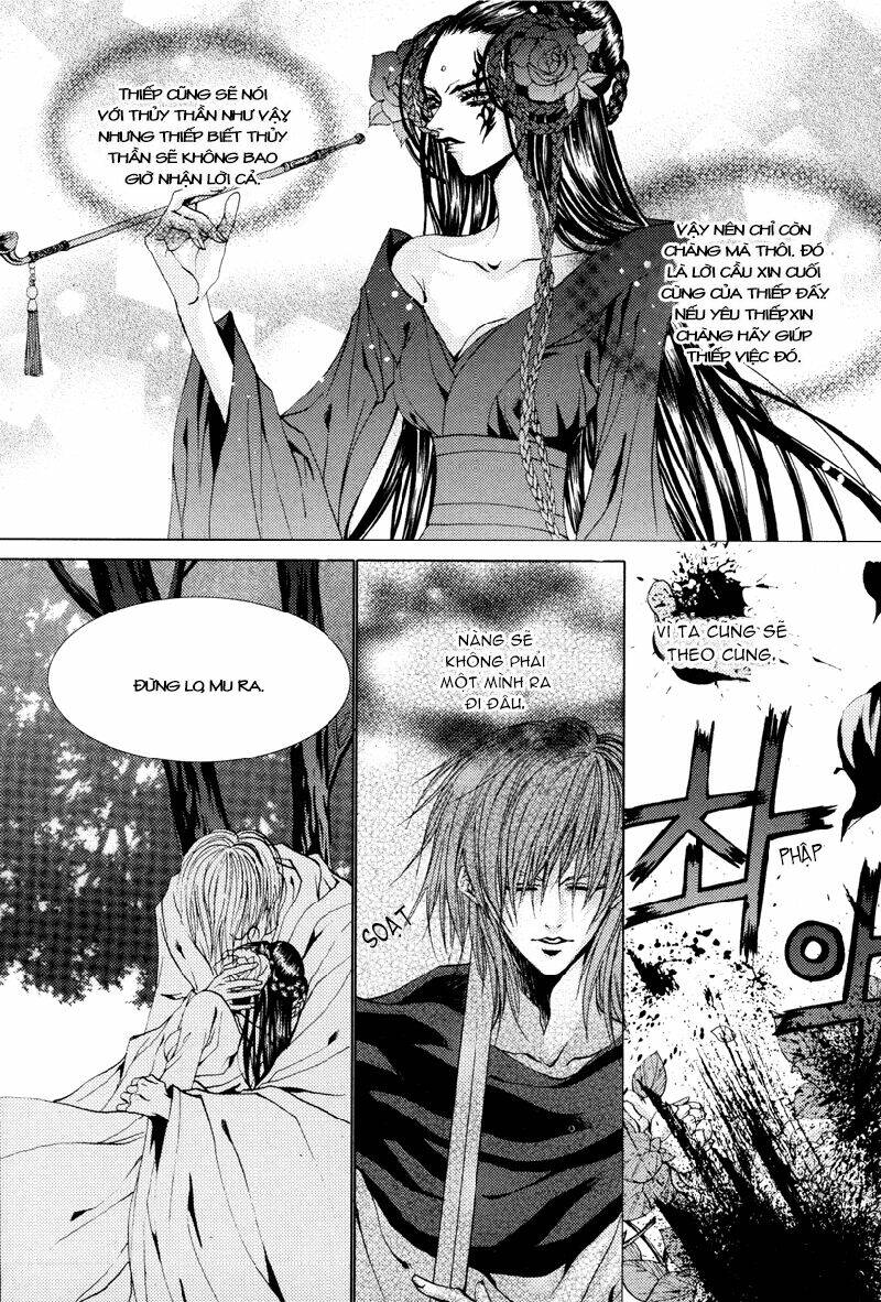 Tân Nương Của Thủy Thần: Chapter 97