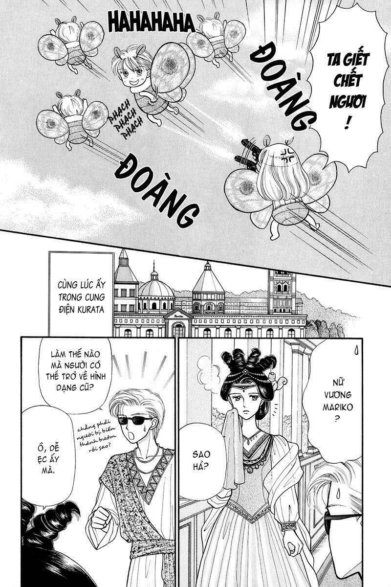 Kodomo No Omocha: Chapter 7.5