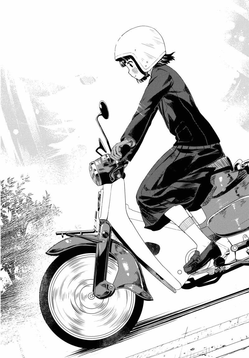 Super Cub: Chapter 1