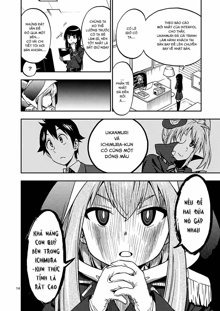 Criminale: Chapter 16