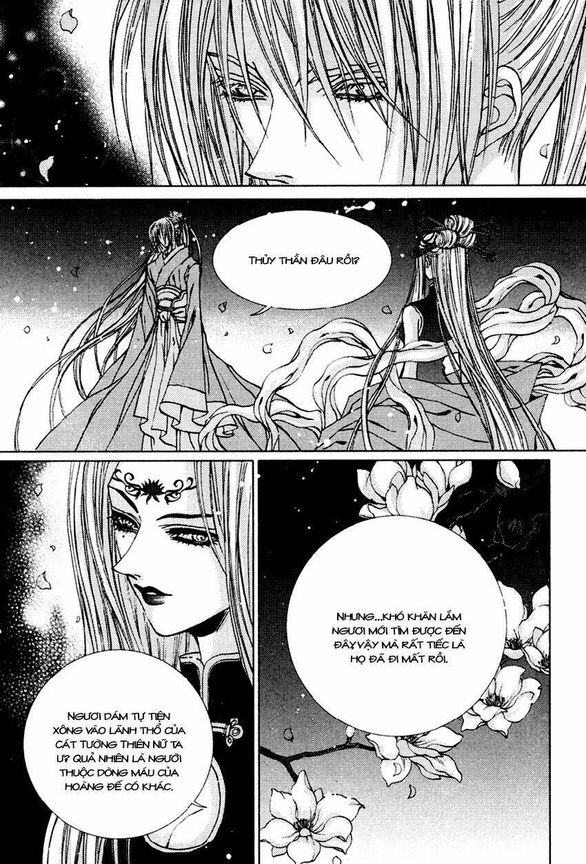 Tân Nương Của Thủy Thần: Chapter 103