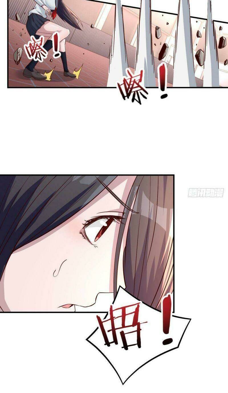 Thiên Tứ Thức Tỉnh: Chapter 33