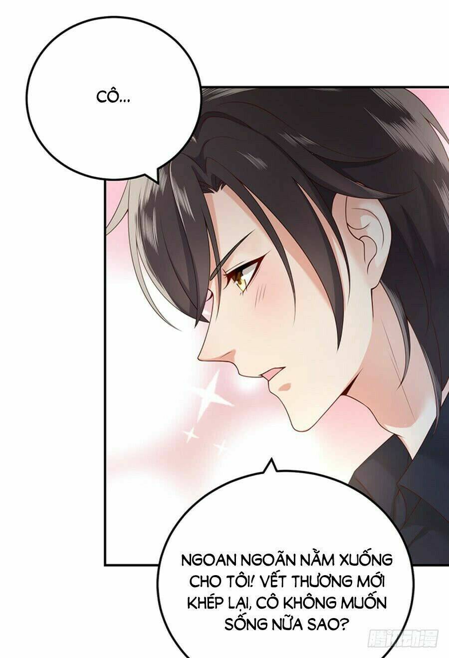 Nam Thần Truy Thê Chỉ Nam: Chapter 4.2