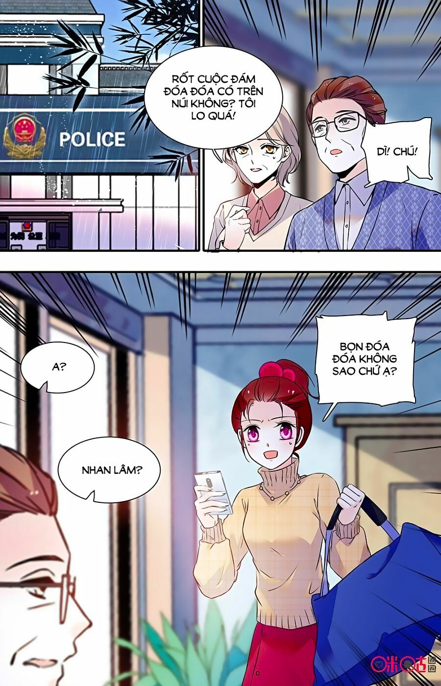 Thanh Ninh Chi Hạ: Chapter 407