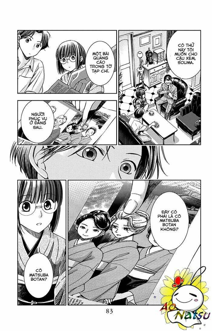 Usotoki Rhetoric: Chapter 2