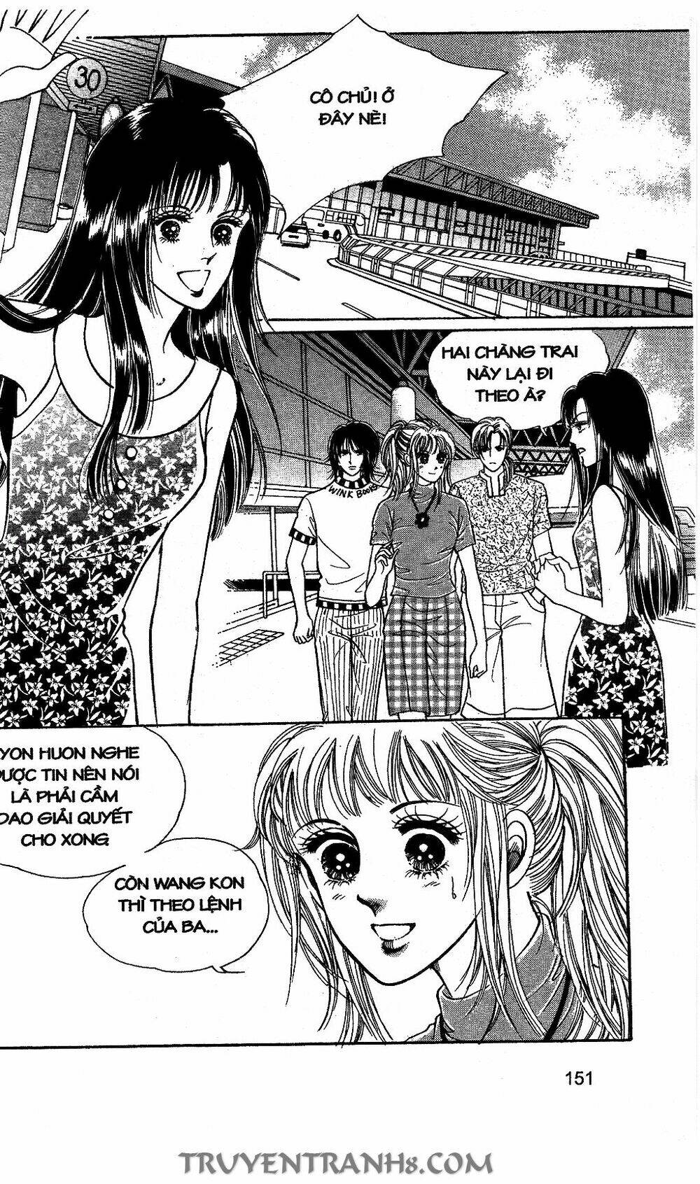 Lọ Lem Kén Rể: Chapter 42