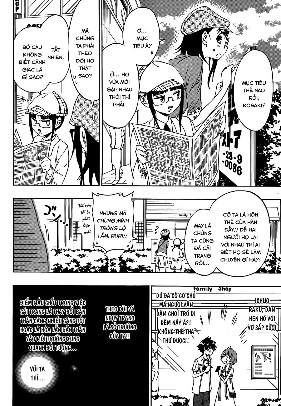 Tình Yêu Ngang Trái: Chapter 34