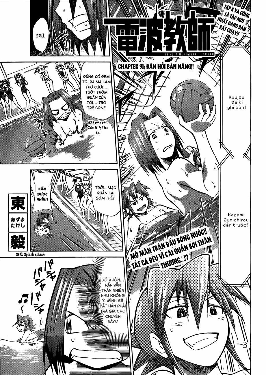 Denpa Kyoushi: Chapter 91