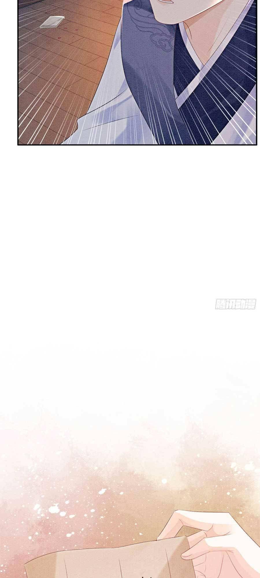 Bắt Đầu Hủy Hôn Để Công Lược Vương Gia: Chapter 50