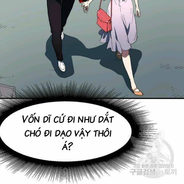 Các Chòm Sao Chỉ Chú Ý Mình Tôi: Chapter 23
