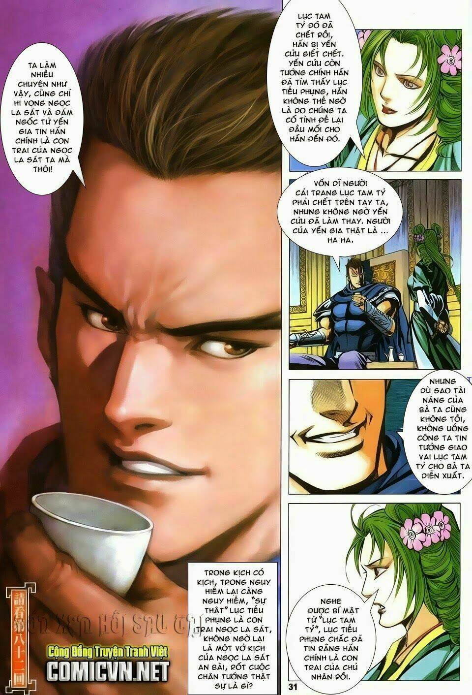 Cổ Long Quần Hiệp: Chapter 81