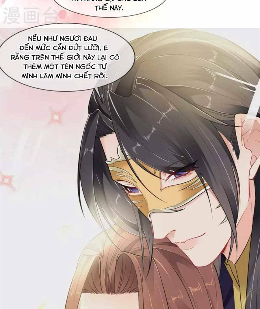 Tướng Quân, Bổn Phi Không Nhận Sủng: Chapter 46