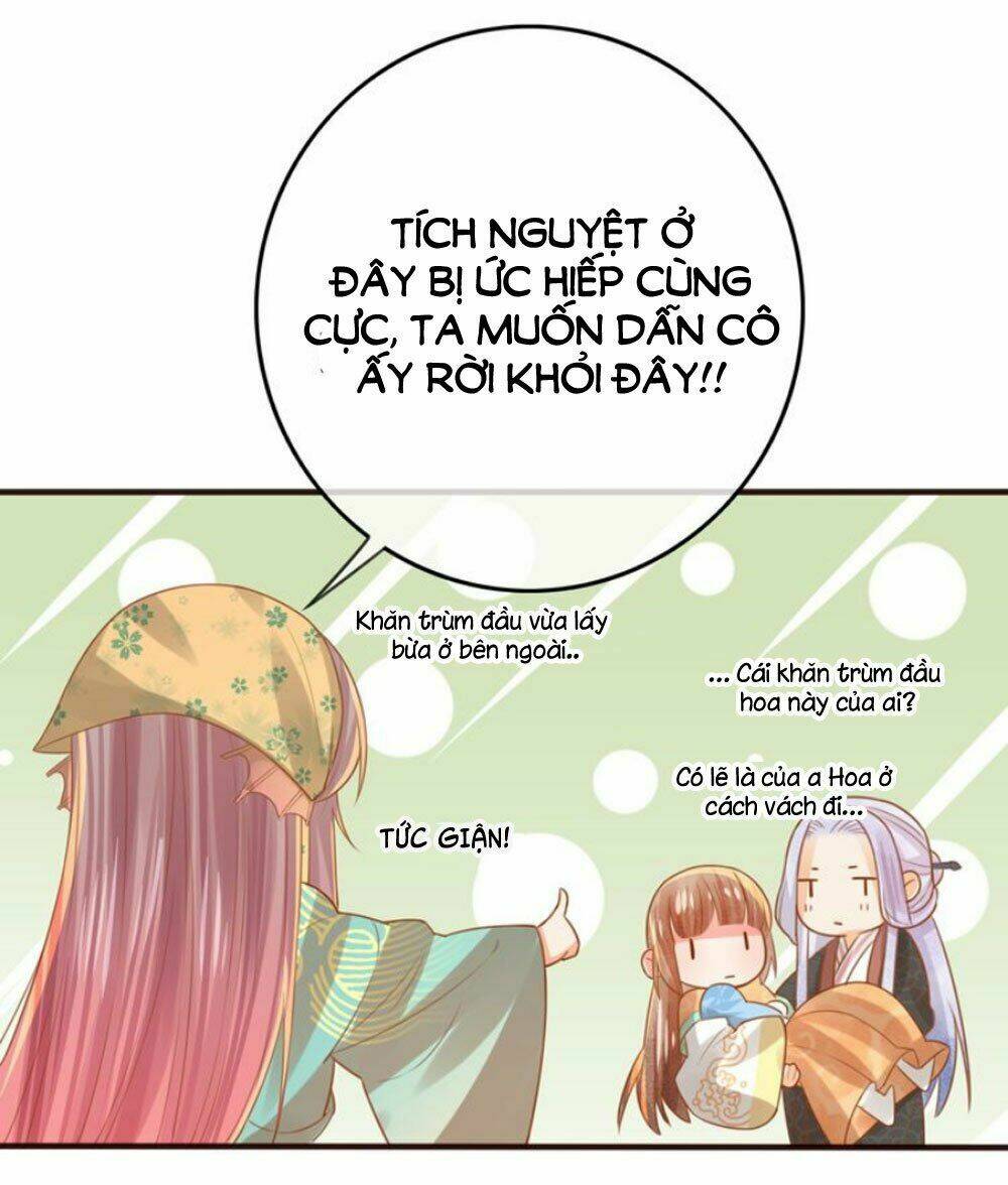 Chọc Nhầm Thượng Thần Băng Lãnh: Chapter 15