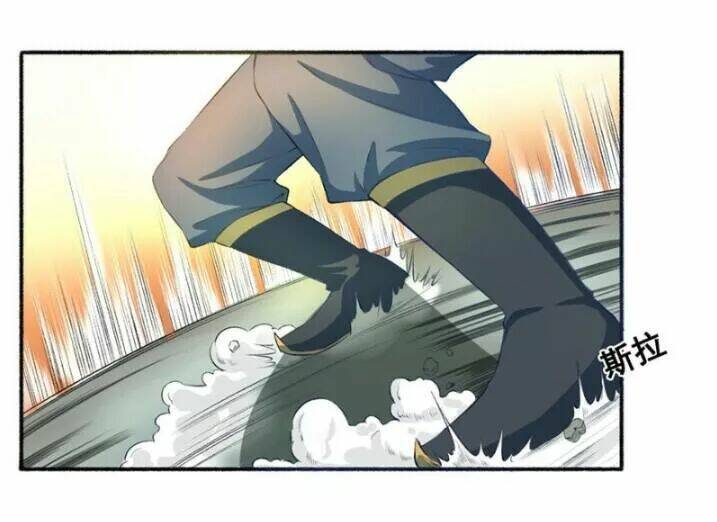 Cuồng Phi Phách Lối: Chapter 17