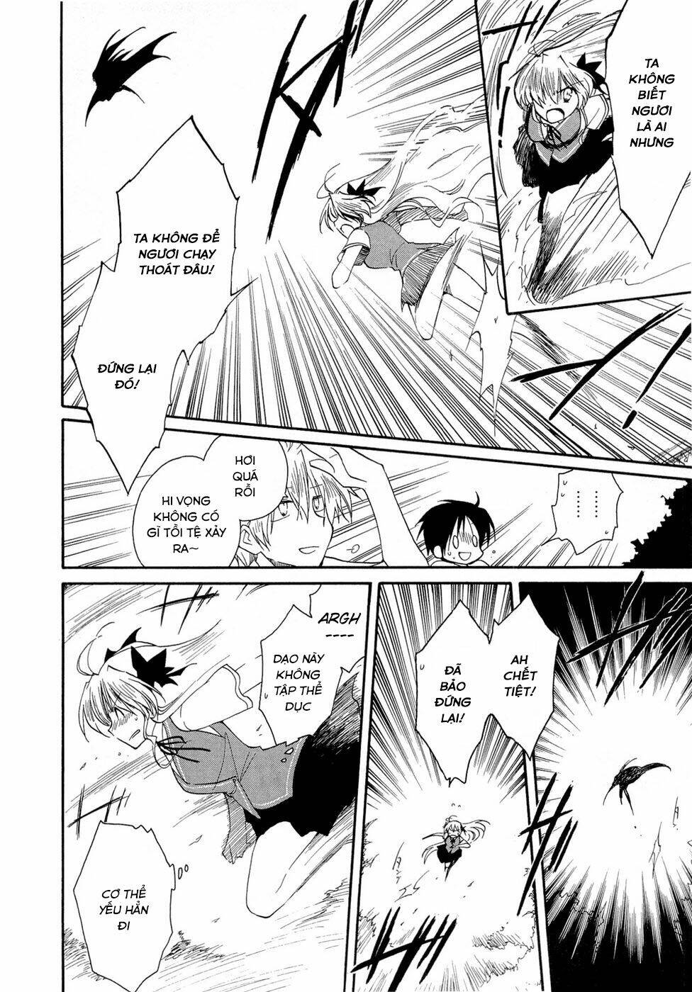 Fortune Arterials: Chapter 20