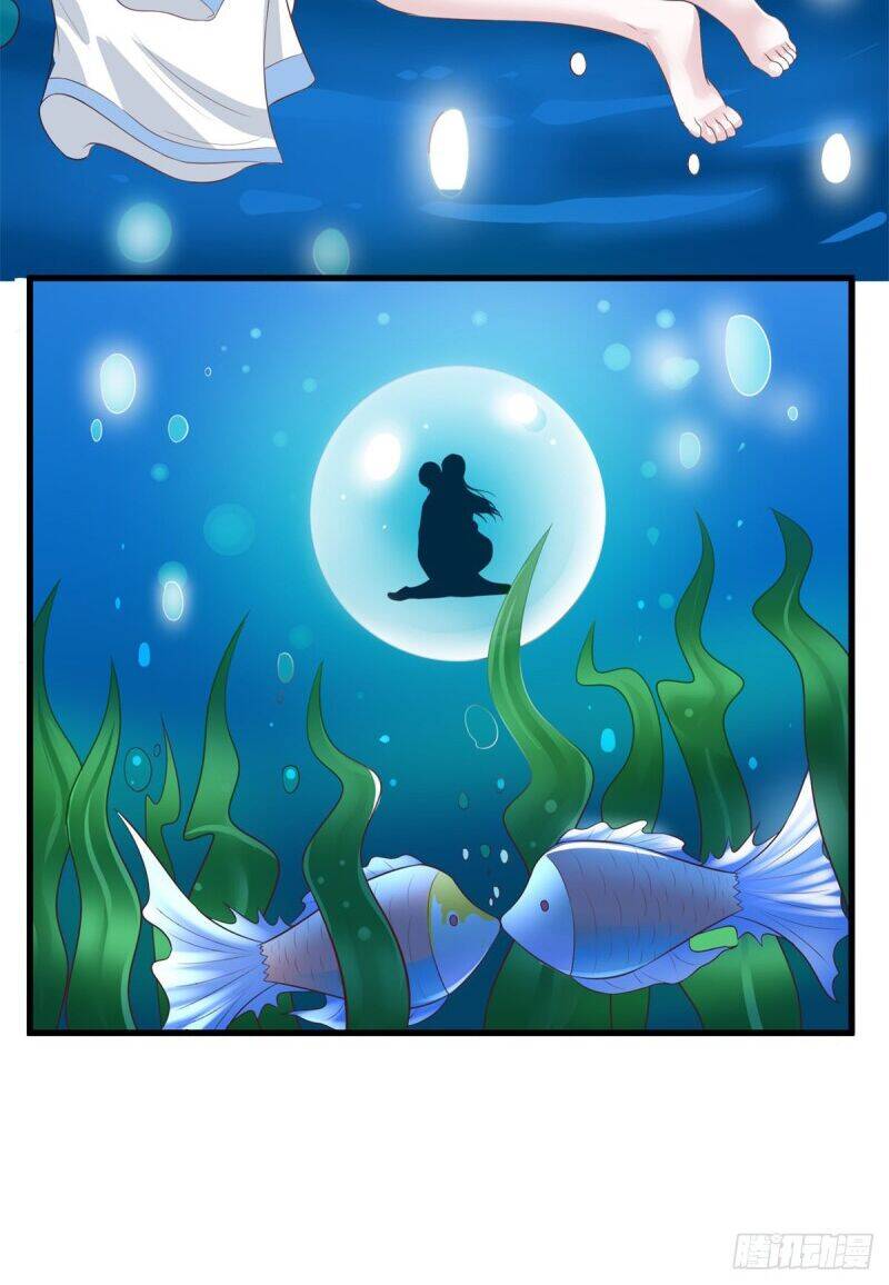 Trọng Sinh Chi Thần Đế Trở Về: Chapter 59
