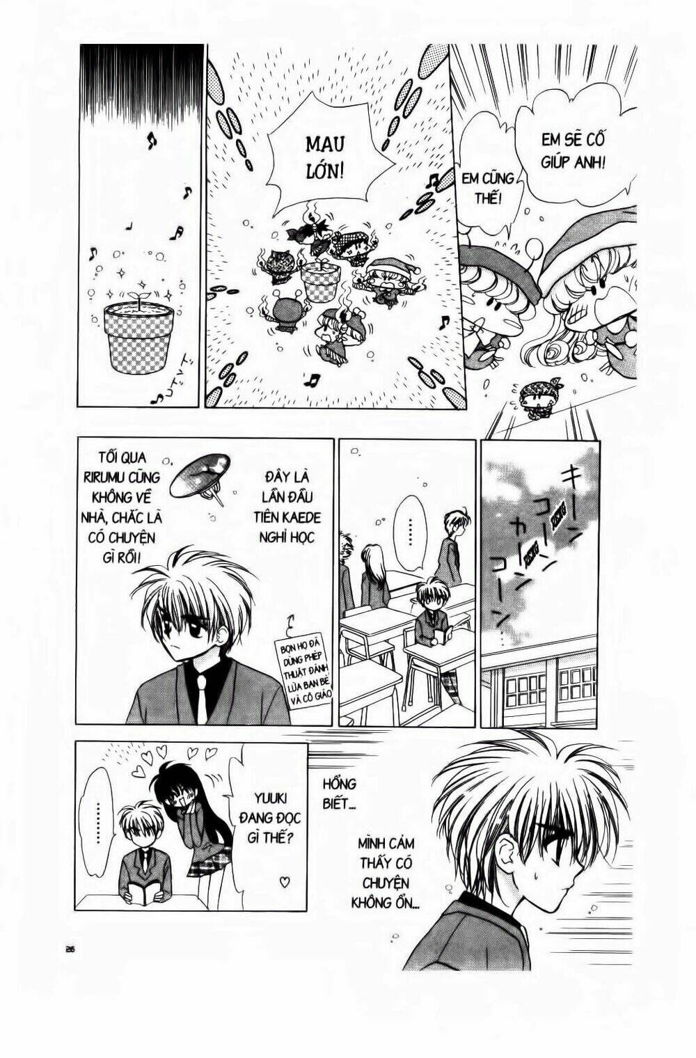 Chiếc Ly Kỳ Diệu: Chapter 19