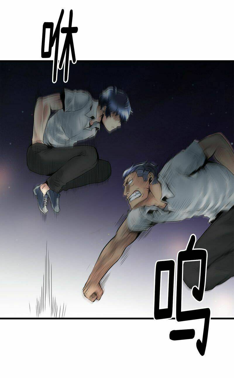 Thiên Hạ Đệ Nhất Cao Thủ Đi Học: Chapter 5