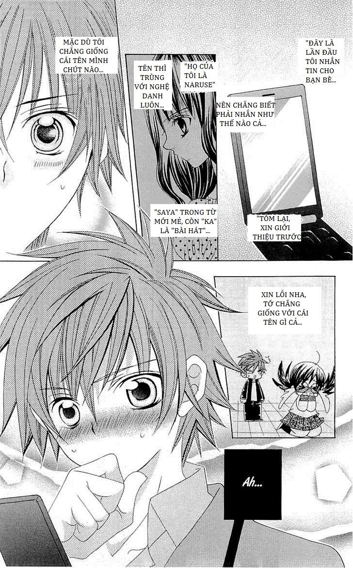 Mình Thích Cậu Đó, Suzuki: Chapter 39