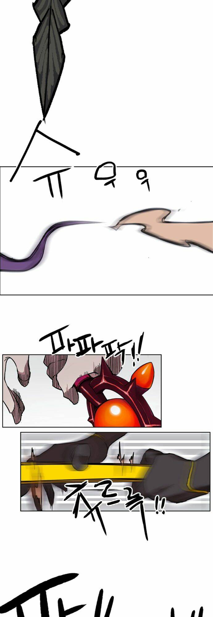 Hard Core Leveling Warrior Ss2: Chapter 35