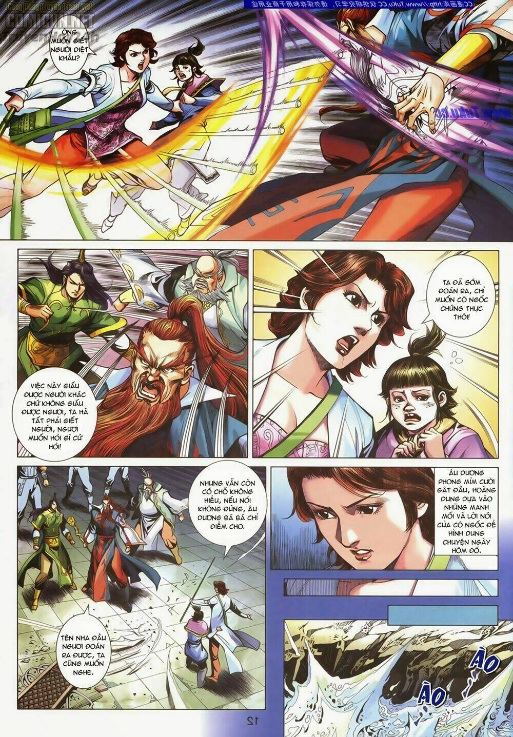 Anh Hùng Xạ Điêu: Chapter 90