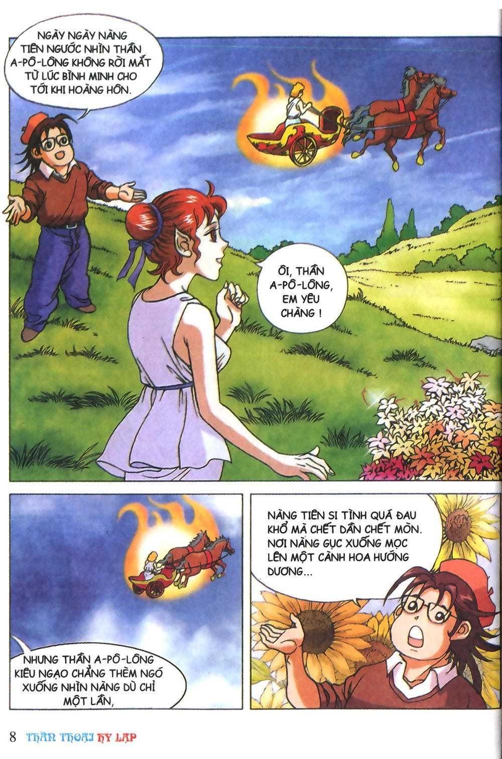 Thần Thoại Hy Lạp: Chapter 1