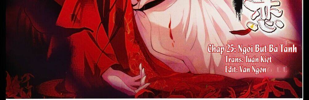 Khuynh Ngã Nhất Sinh Nhất Thế Luyến: Chapter 25